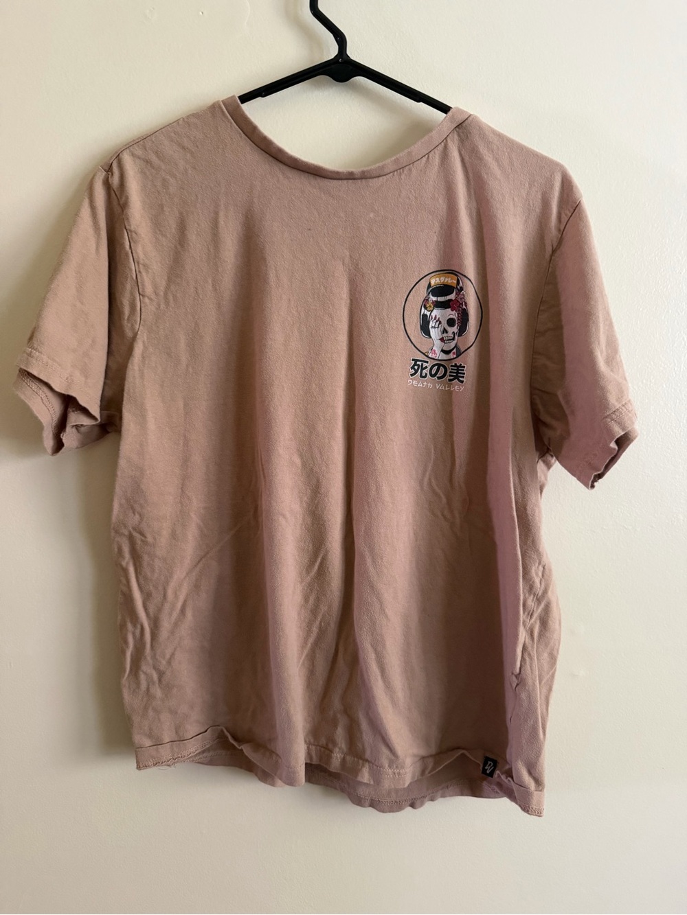 Women's Tan Graphic Short Sleeve Tee with Skull Accent